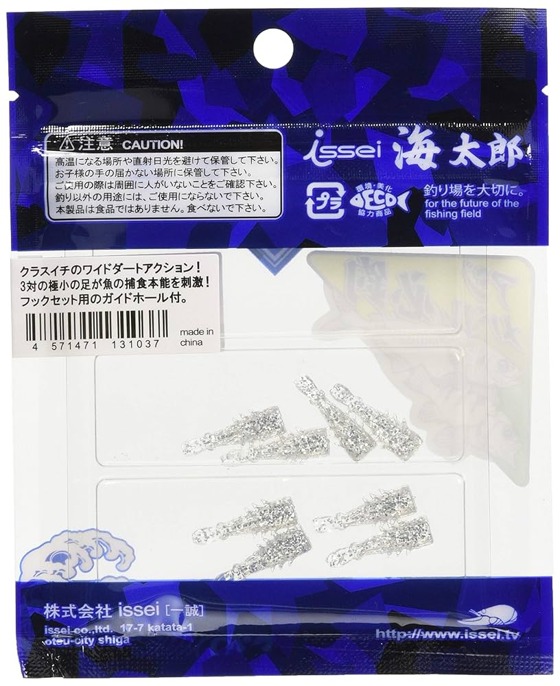 えびやま太郎 Amazon.co.jp: イッセイ海太郎(Issei Umitaro) ワーム マイクロ